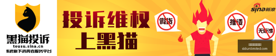 红牛战队夺,电竞品牌赞,助显效,世界杯积分榜排名官网,世界杯积分榜排名网页版,世界杯积分榜排名赛事直播,世界杯积分榜排名极速登录